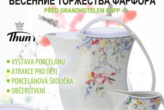 Spring Porcelain Festival 2015