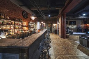 #ID Bar & Restaurant - Karlovy Vary