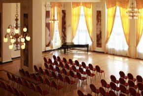 Hotel Imperial Karlovy Vary - Concert Hall